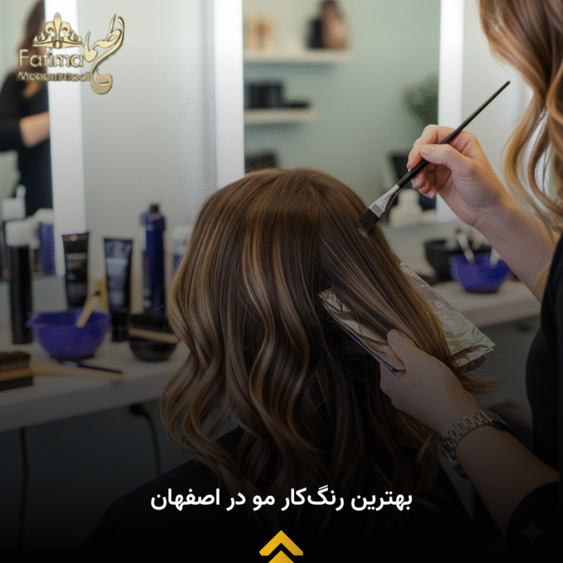 بهترین رنگ کار اصفهان